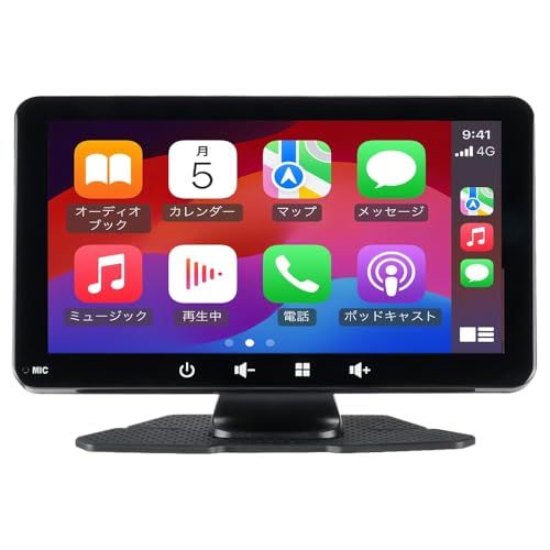 カーナビ ディスプレイオーディオ 9インチ ポータブル Wi-Fi 7インチ ポータブル ディスプレイオーディオ車載ラジオ無線の