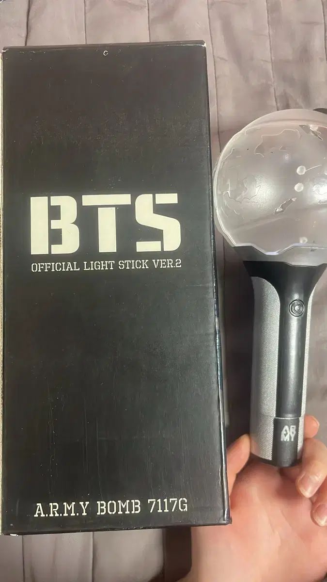 BTS（防弾少年団・バンタン）公式ペンライト Ver 2 アミボム ARMY BOMB