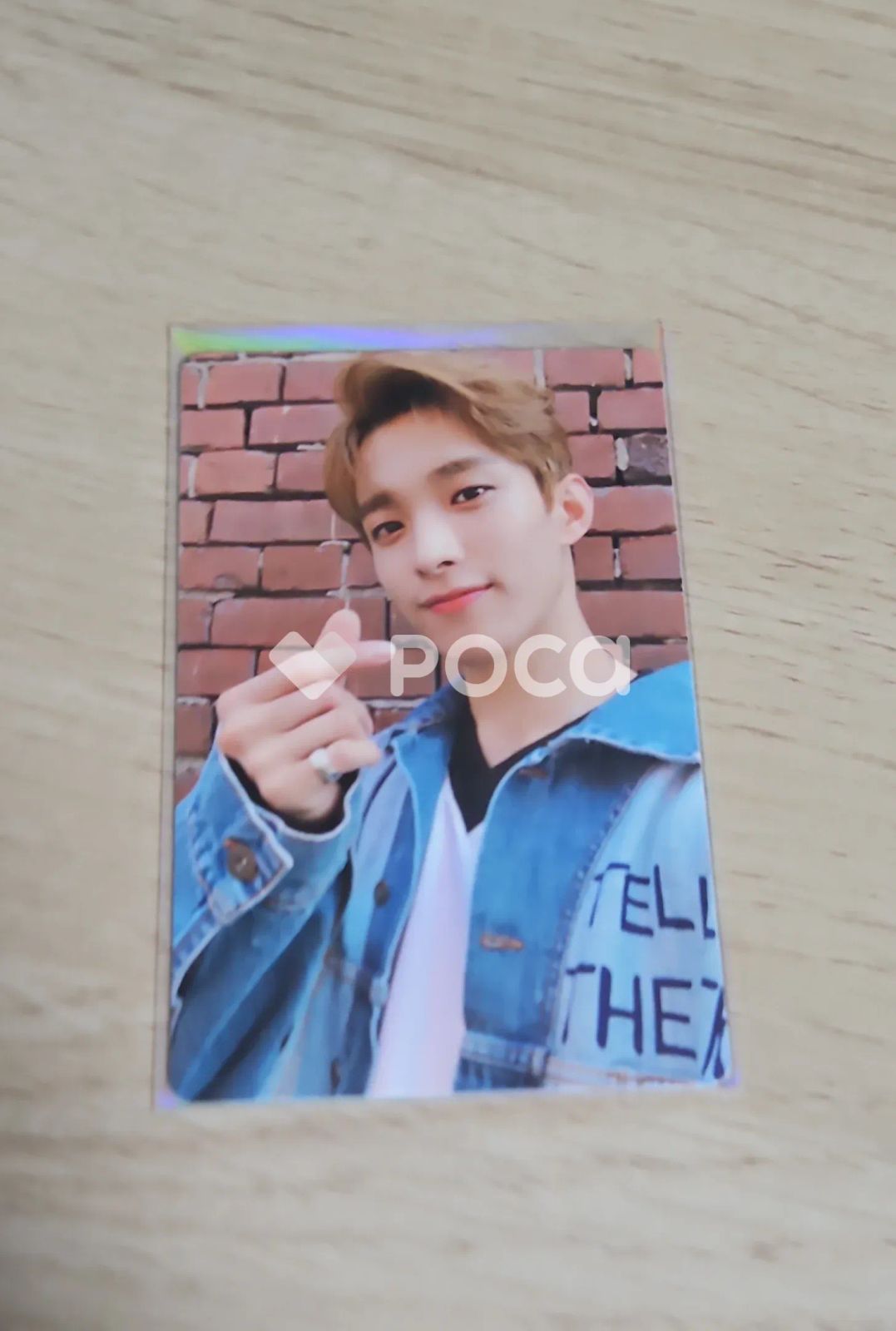 Seventeen ドギョム セブチ An Ode Real ver. - メルカリ