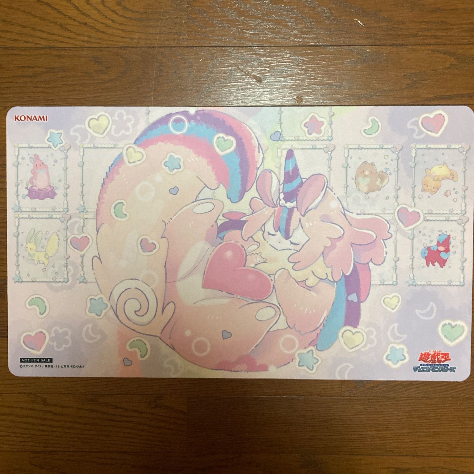 サプライ 遊戯王OCG デュエルフィールド プレイマット プレマ