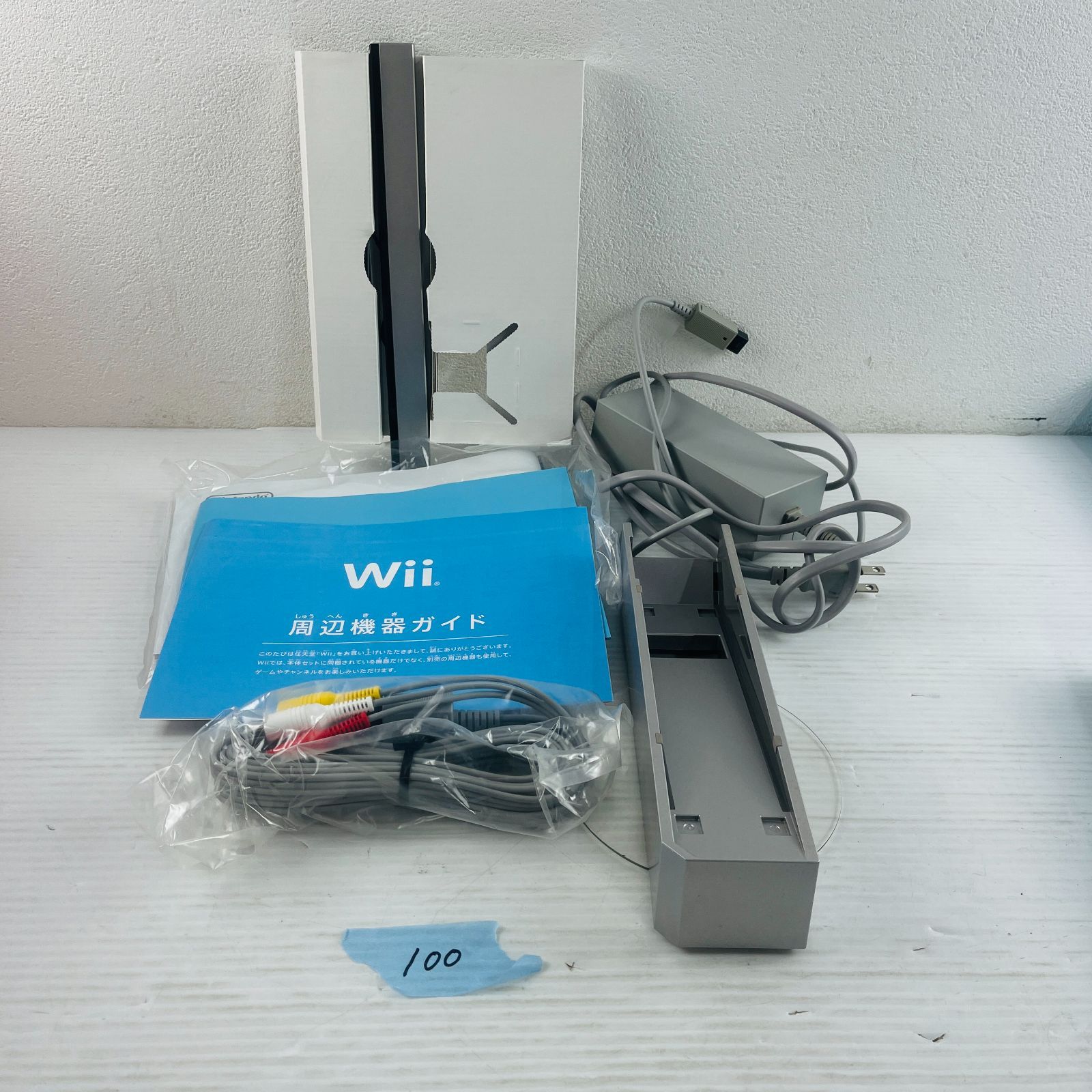 Wii 本体