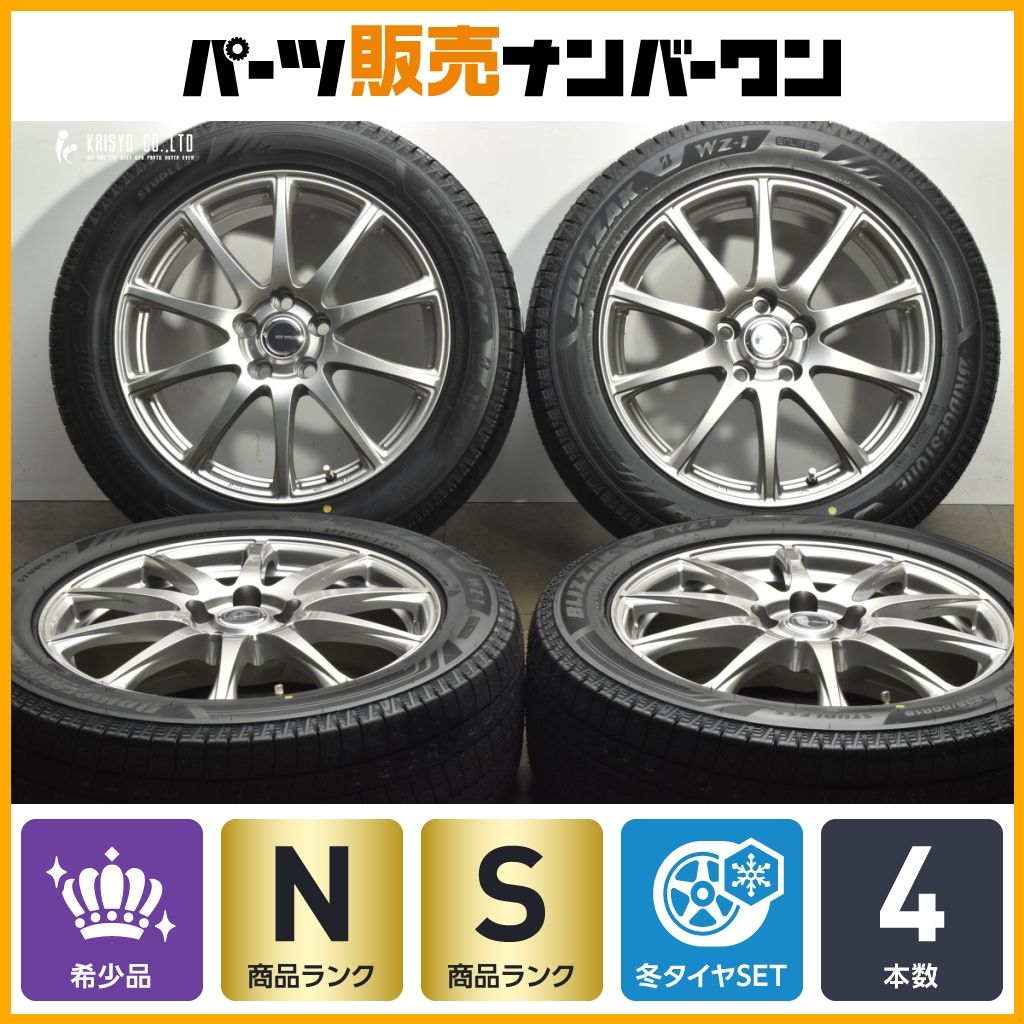 2025年製 未走行品 バリ溝 美品】トヨタ車専用 18in 7.5J +42 PCD114.3