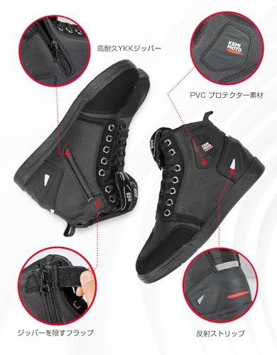KEMIMOTO] バイク シューズ メンズ ライディングシューズ バイクブーツ
