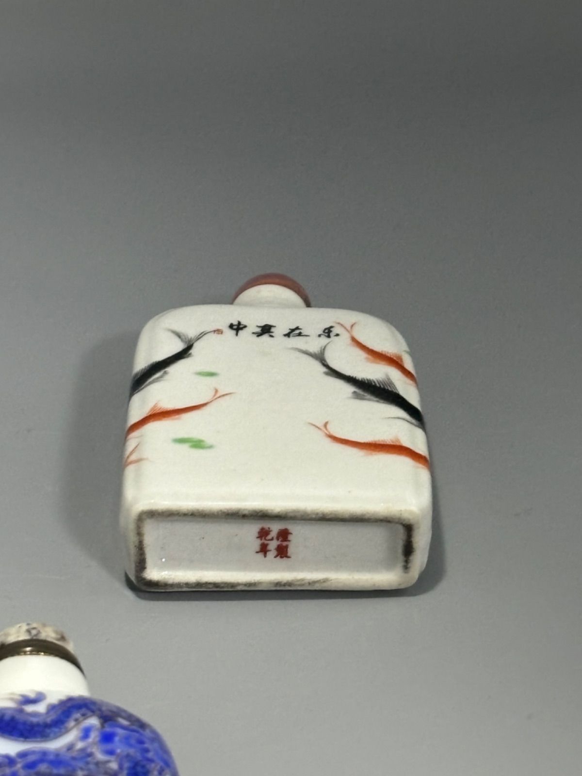 中国古美術 骨董品 香水瓶 鼻煙壺 5個セット - メルカリ