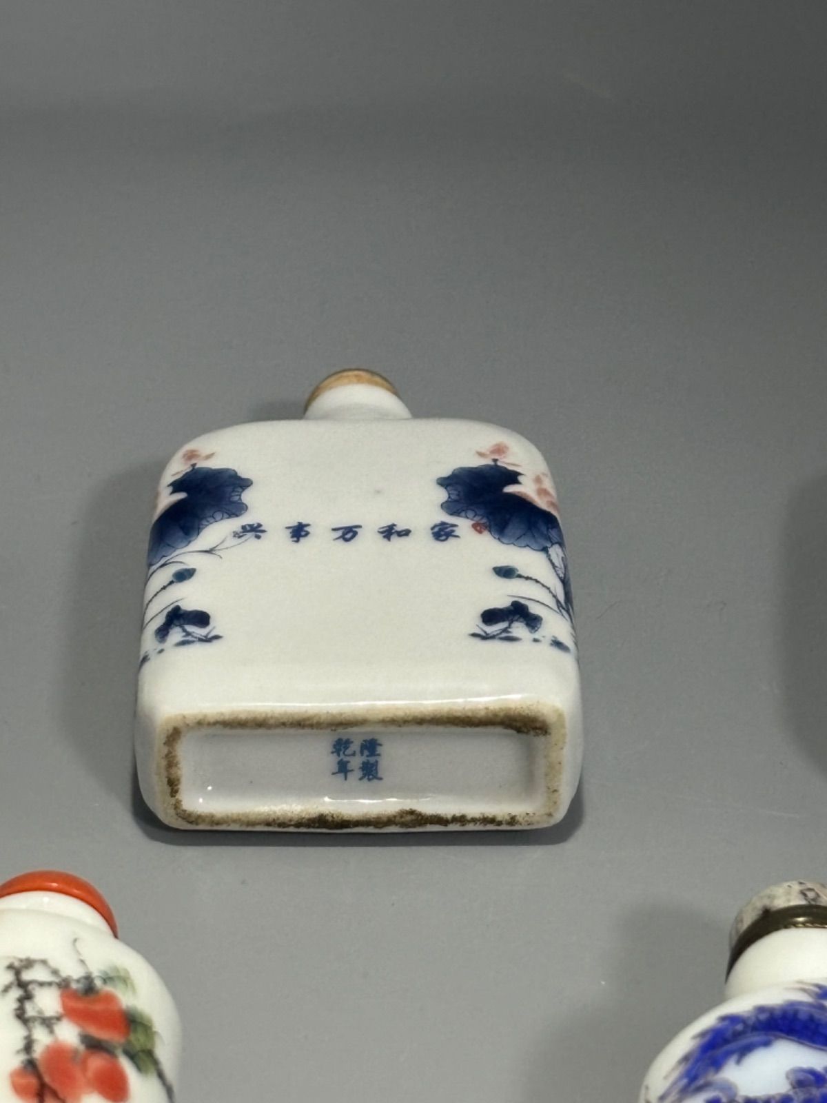 中国古美術 骨董品 香水瓶 鼻煙壺 5個セット - メルカリ