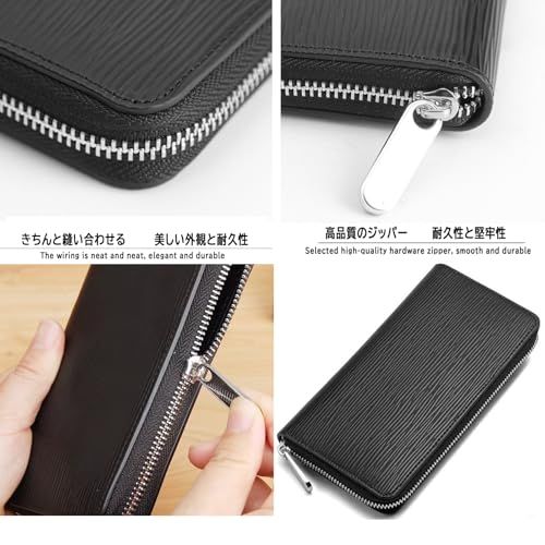 Hoshi Zora] 財布 長財布 本革 大容量 スキミング防止 小銭入れ 一流の