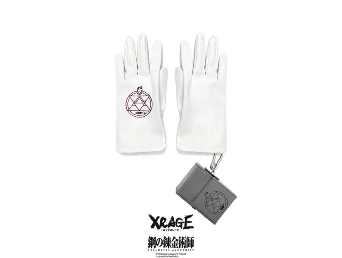 XRAGE 鋼の錬金術師 マスタングの手袋 ポーチセット 海外限定 XRAGE 鋼の錬金術師 コラボ マスタング 手袋 - メルカリ