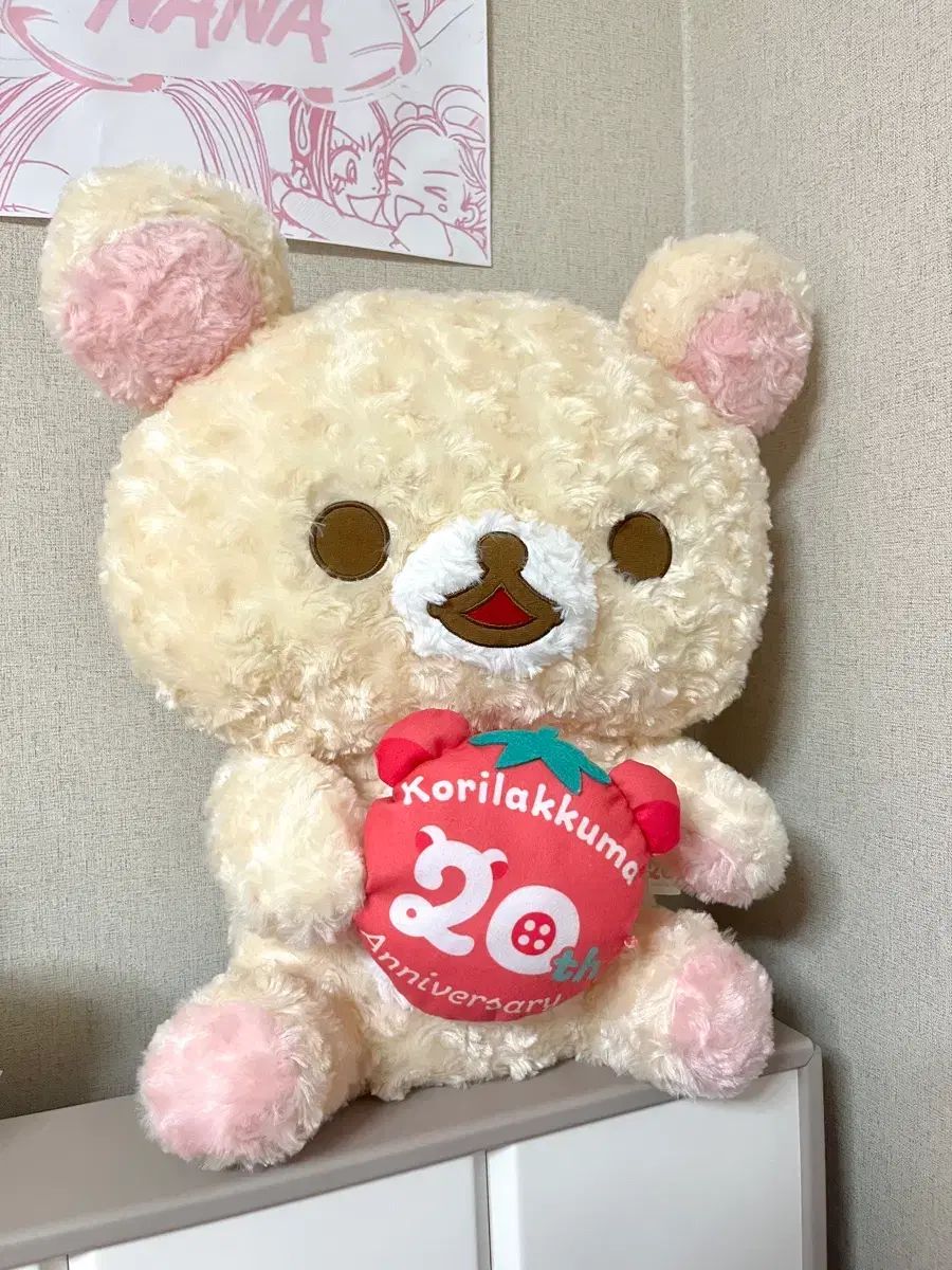 コリラックマ 20周年 ぬいぐるみ - メルカリ