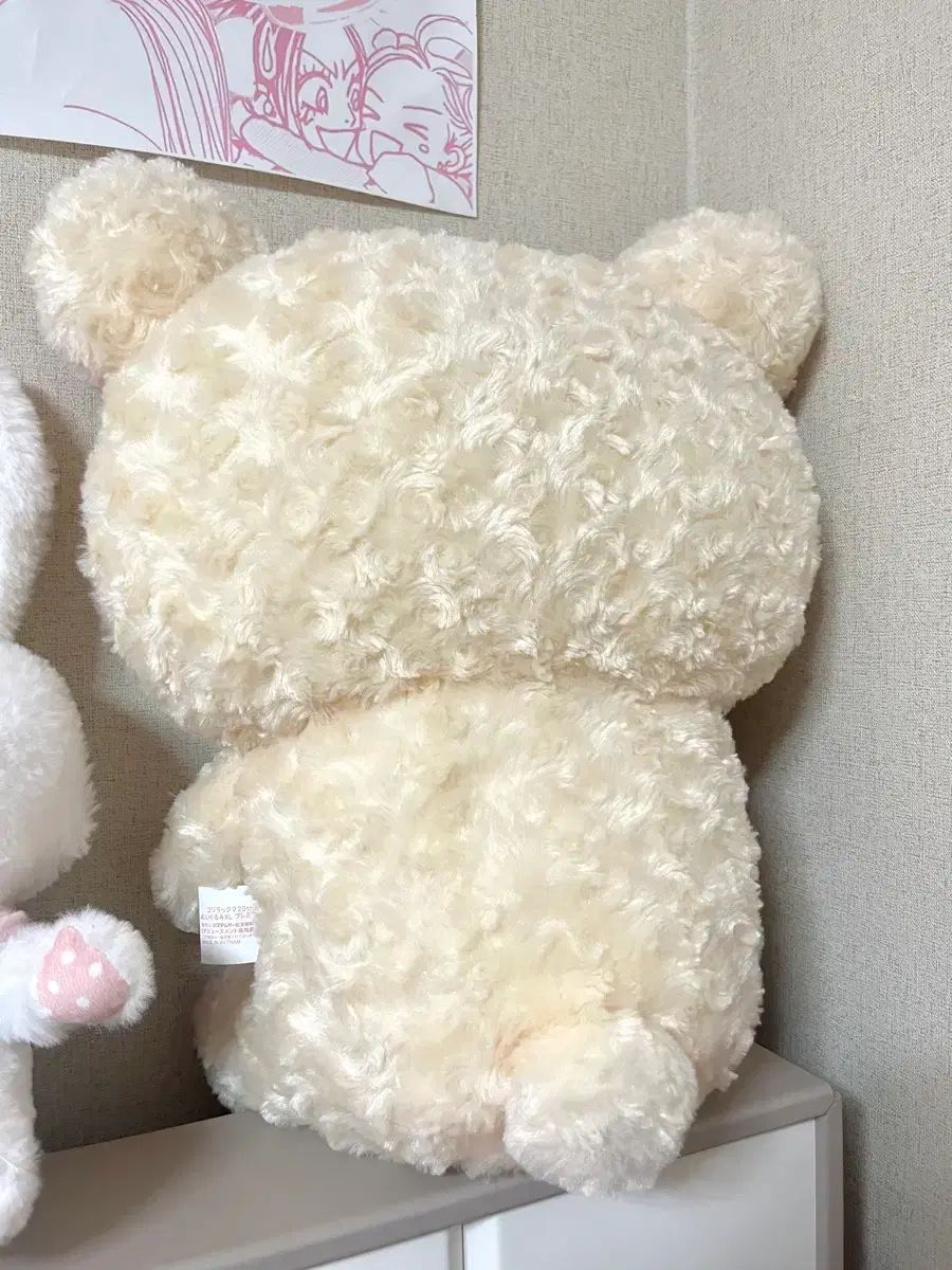 コリラックマ 20周年 ぬいぐるみ - メルカリ