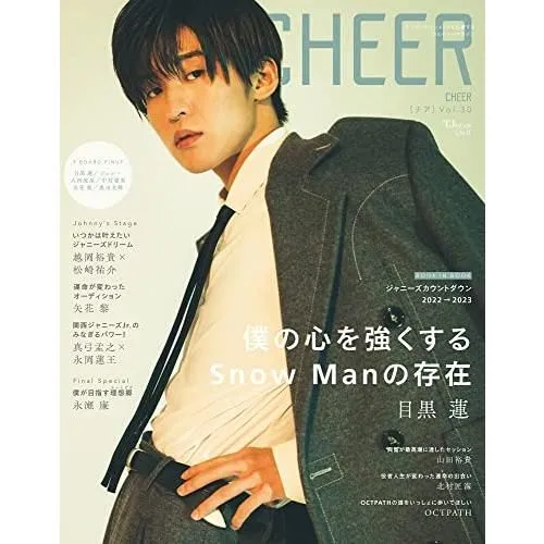 2026年最新】boa the greatestの人気アイテム - メルカリ