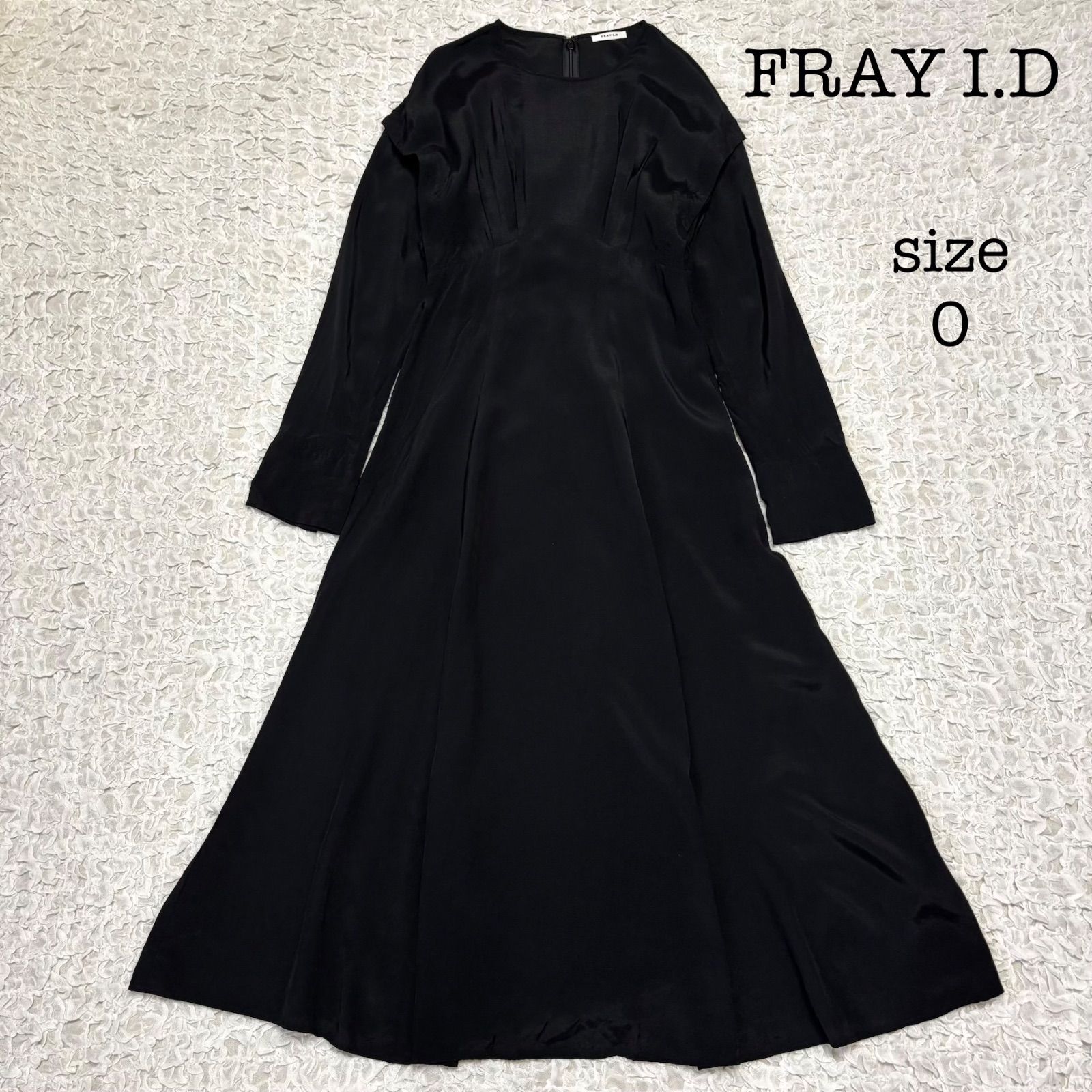 FRAY I.D フレイアイディー ロングワンピース ウエストシャーリング 