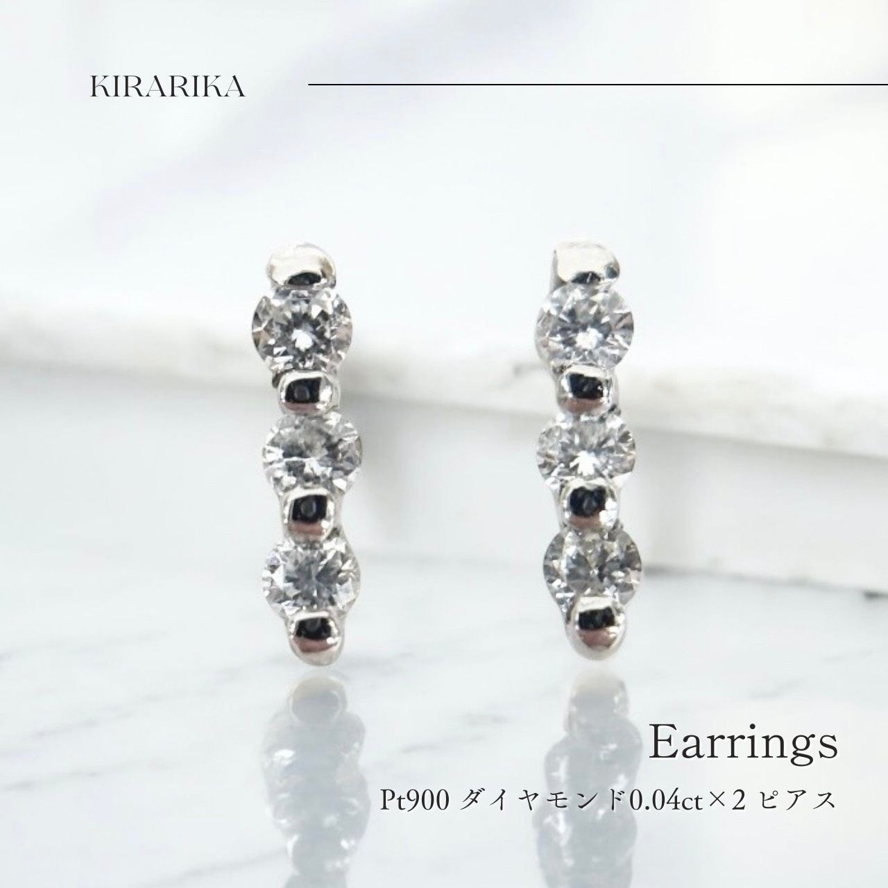 Pt900 天然ダイヤモンド0.04ct×2 ピアス - メルカリ