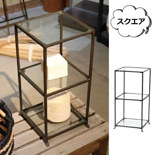 ジョセフアイアン ガラスディスプレイ台 3段 スクエア アンティーク