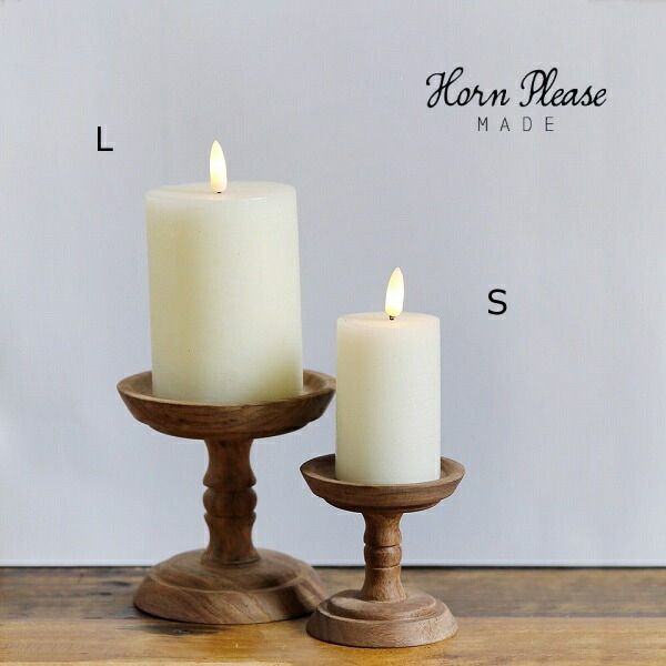 キャンドルスタンド コンポート S ブラウン ウッド 木製 WOOD