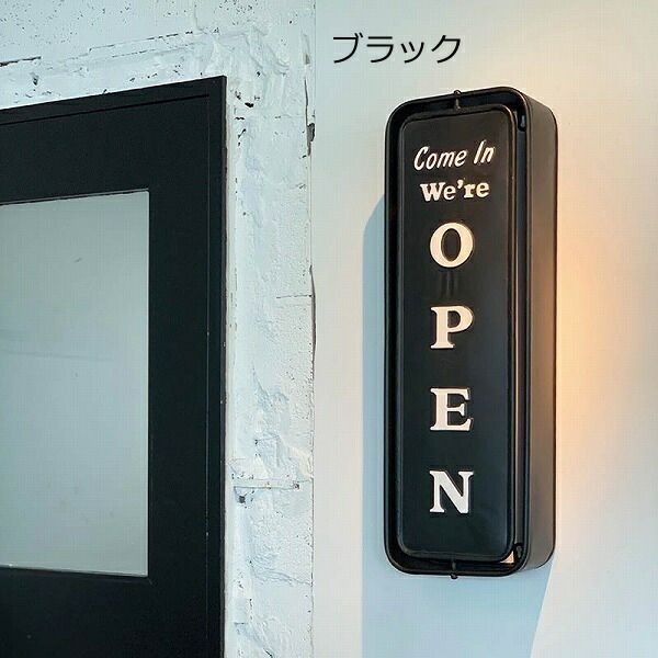 ウォール マウント スピナー サイン オープン クローズド スチール