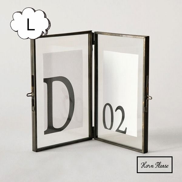 フォトフレーム ラスティ ブラスフォトフレーム ダブル Lサイズ Horn