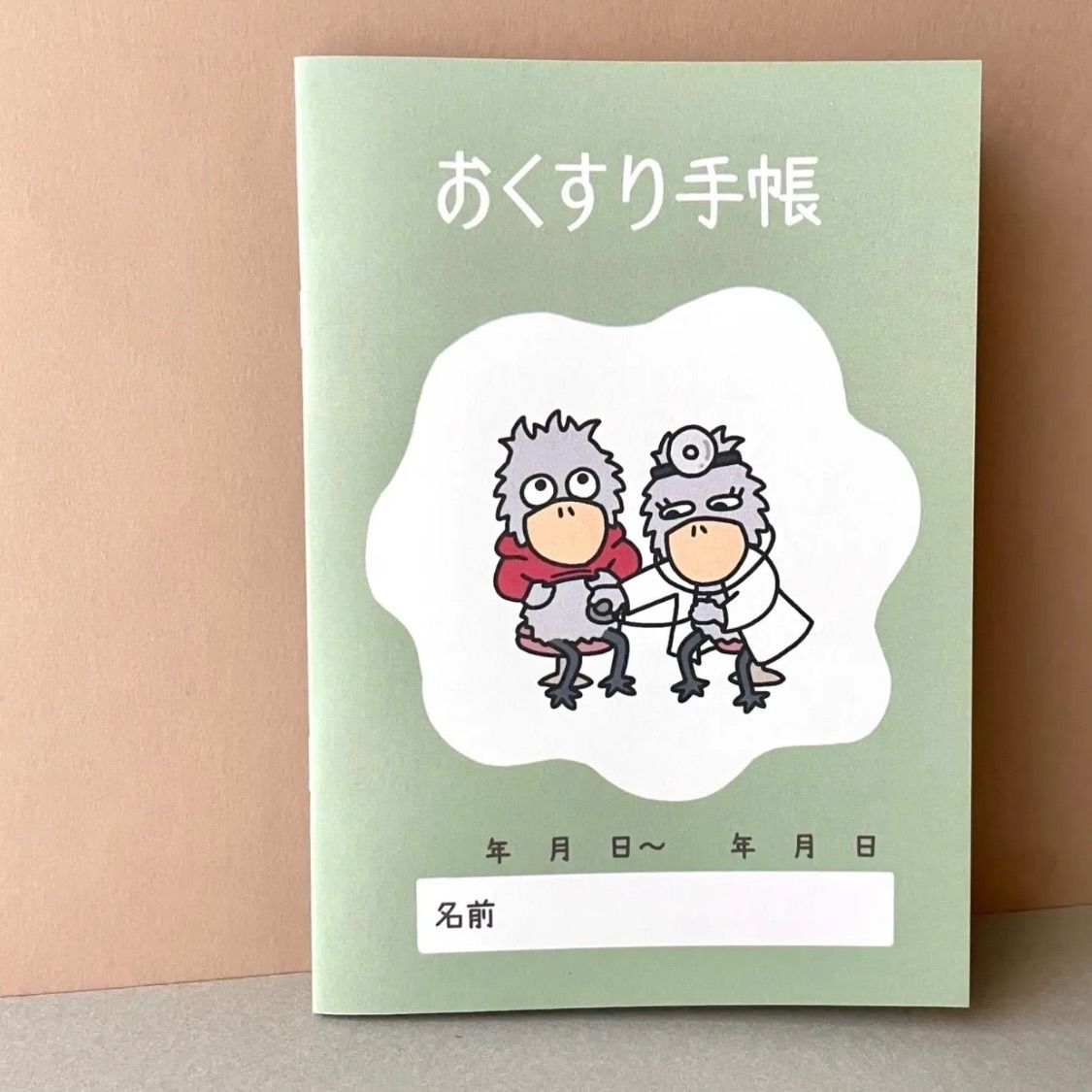 お客様専用ページ🐦』 - メルカリ