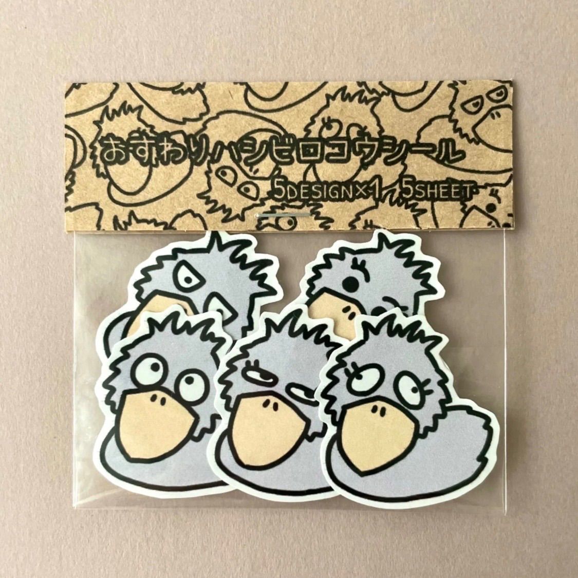 お客様専用ページ🐦』 - メルカリ