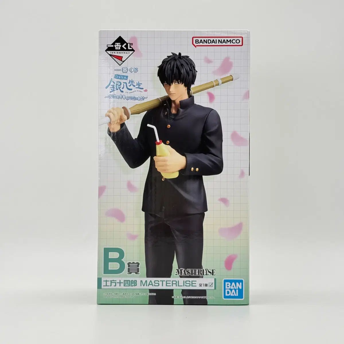 銀魂 一番くじ B賞 土方 十四郎 フィギュア (未開封) - メルカリ