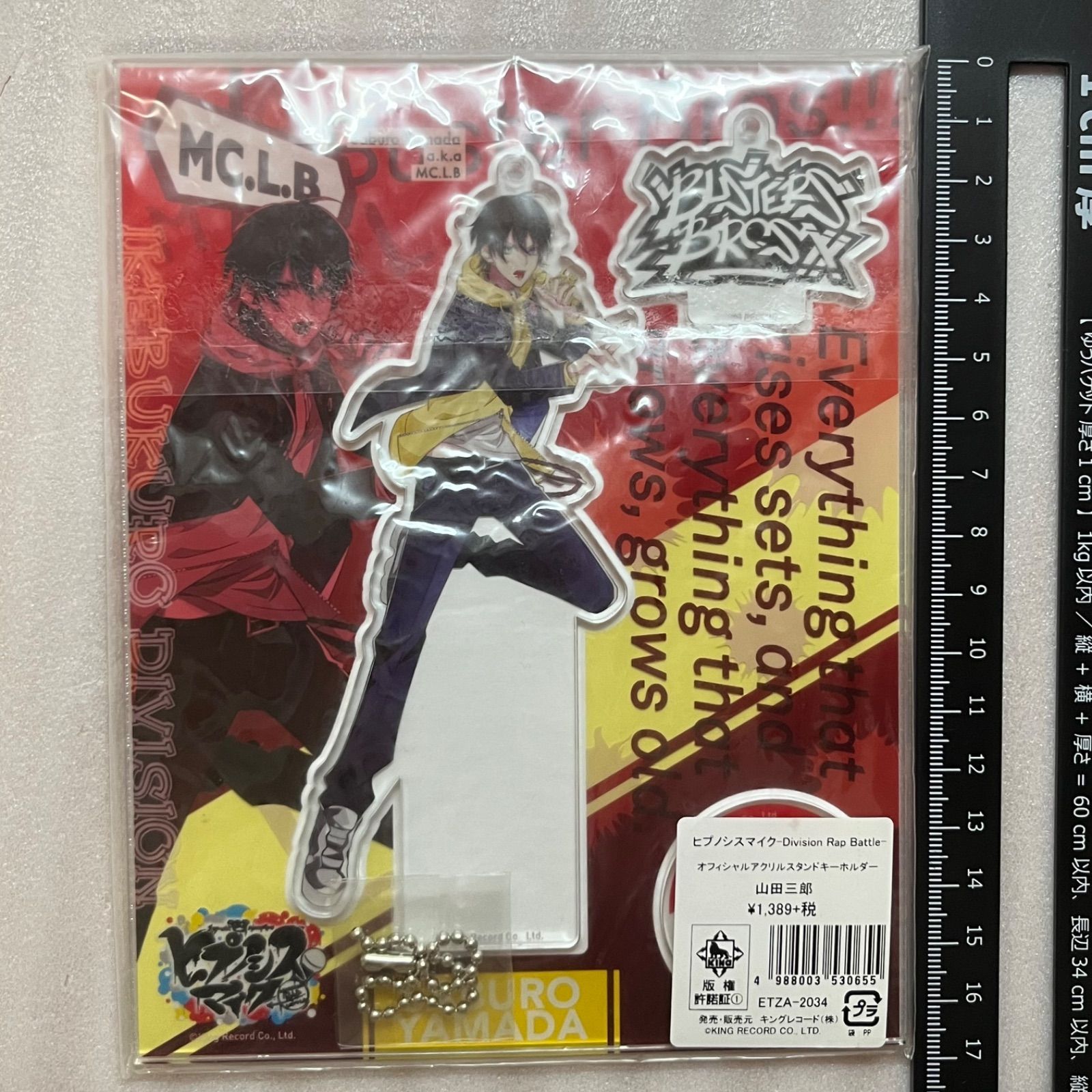 山田三郎 オフィシャル アクリルスタンド キーホルダー オリジナル