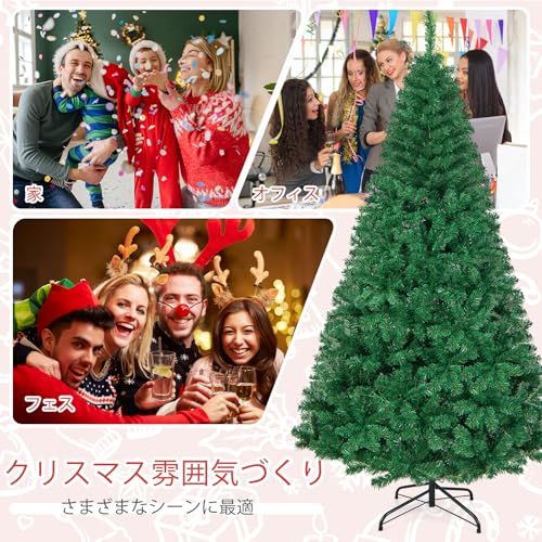 GIANTEX クリスマスツリー 180cm 枝数650本 大型 ヌードツリー
