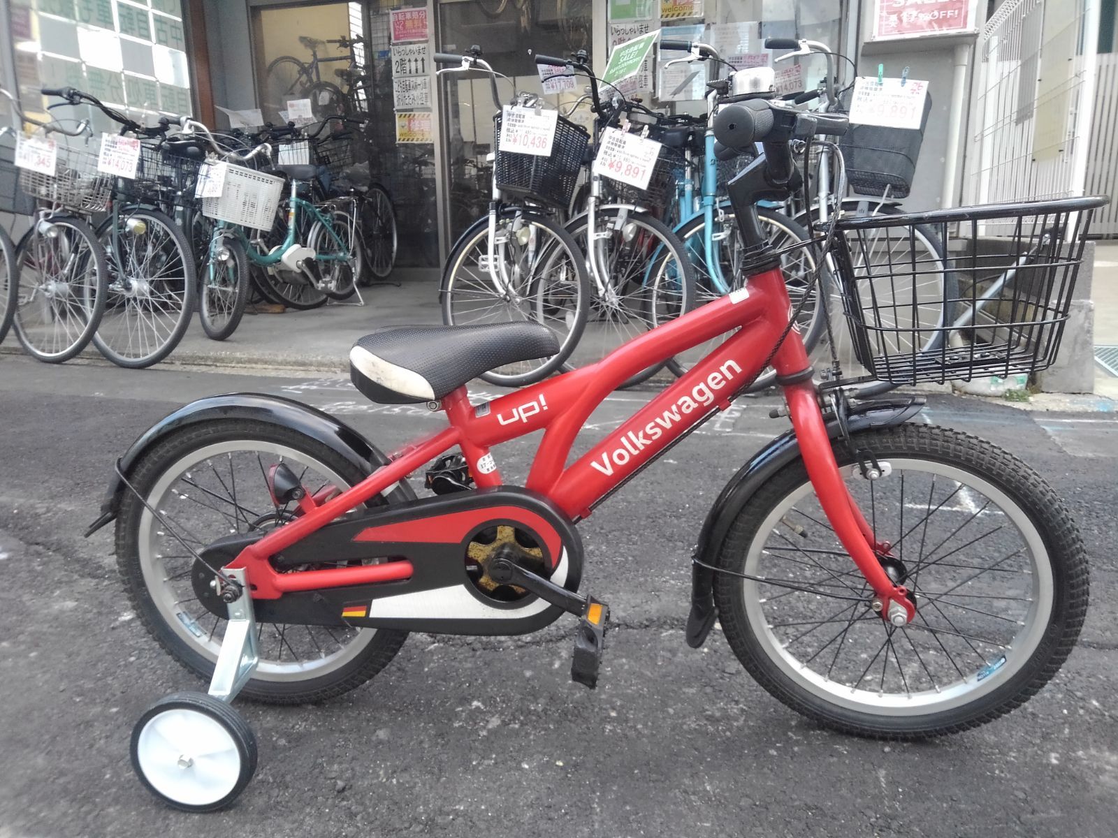 ゆうパパさん様専用 商談中 - メルカリ