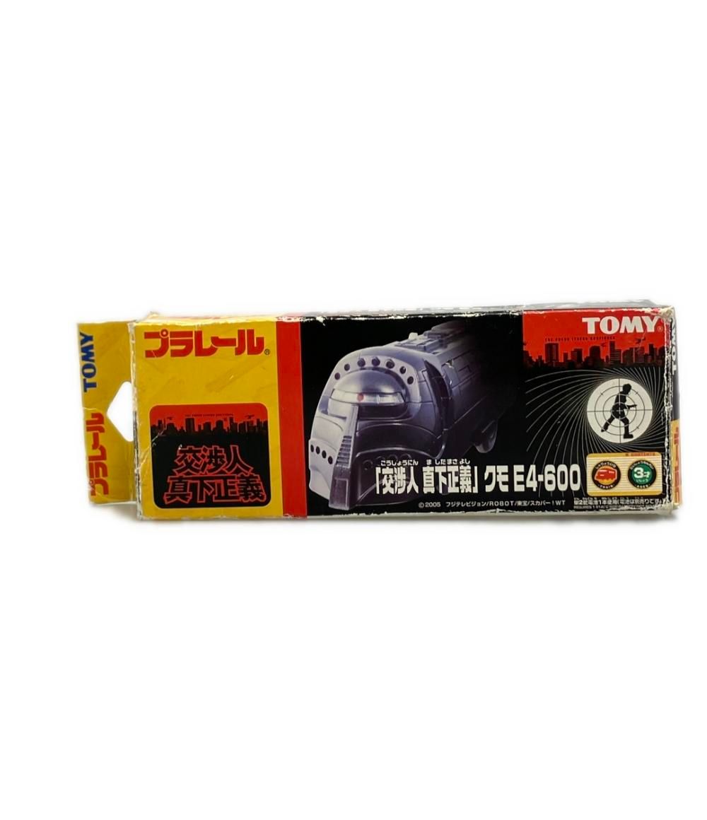 TOMY クモE4-600 プラレール 交渉人 真下正義 - メルカリ