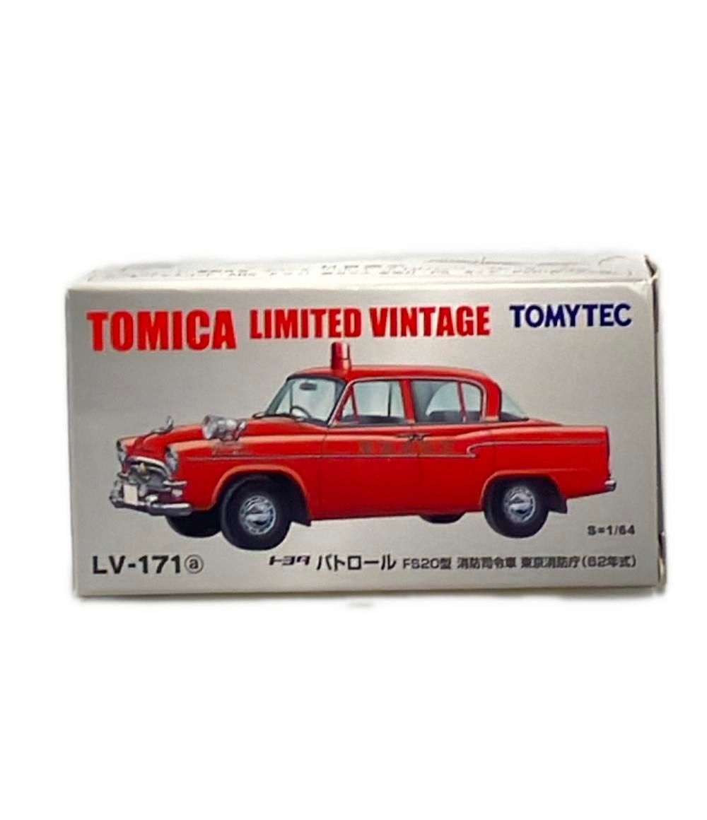 トミーテック 1/64 LV-171 トヨタ パトロールFS20型 消防司令車東京