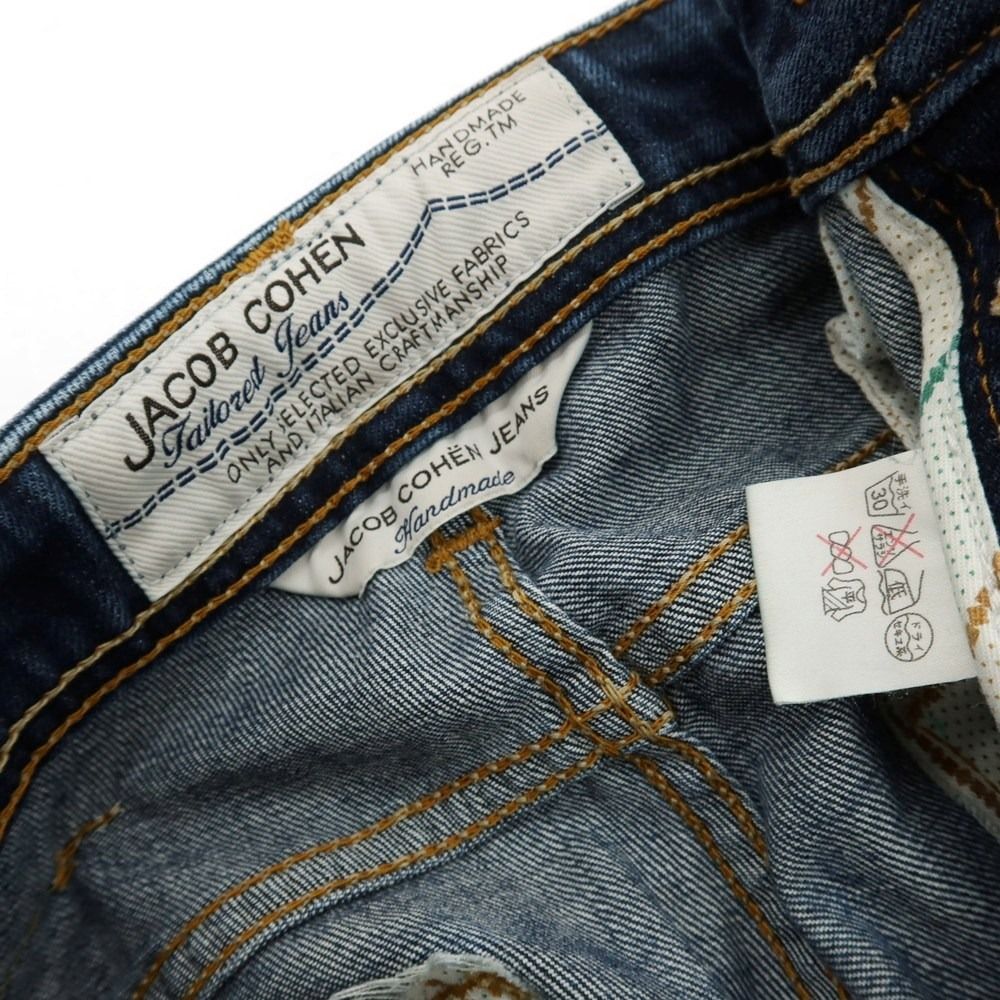 中古】ヤコブコーエン JACOB COHEN PW688 COMF ストレッチ コットン