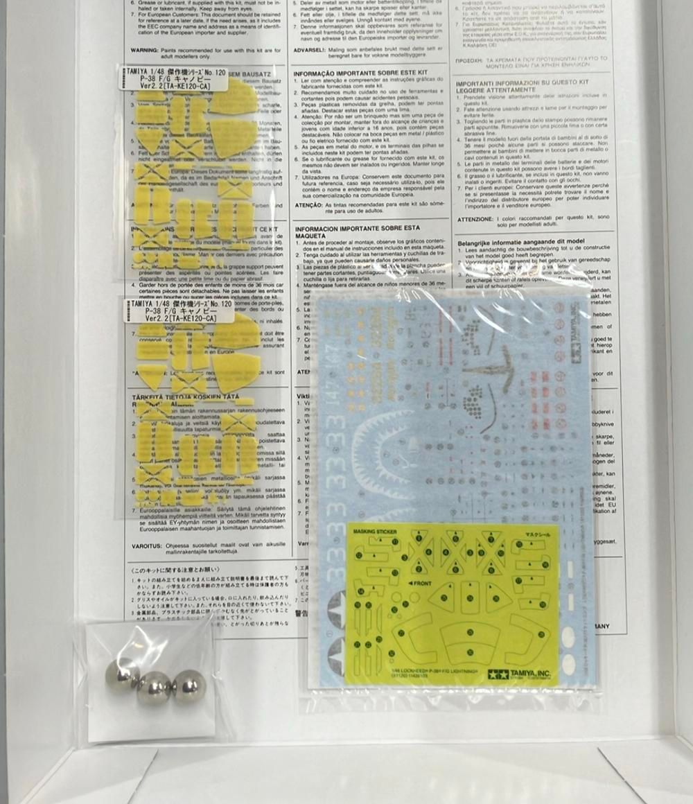 美品 タミヤ 傑作機シリーズNo.120 1/48 ロッキード P-38 F/G