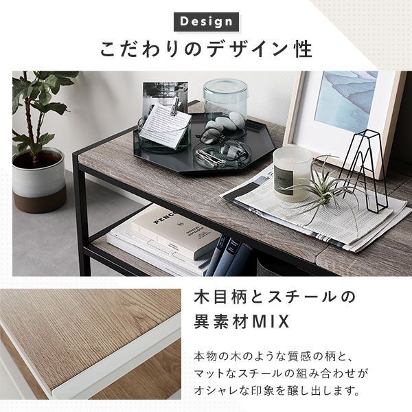 送料無料 テレビ台 180 ヴィンテージ テレビボード 180 ワイド 保証付