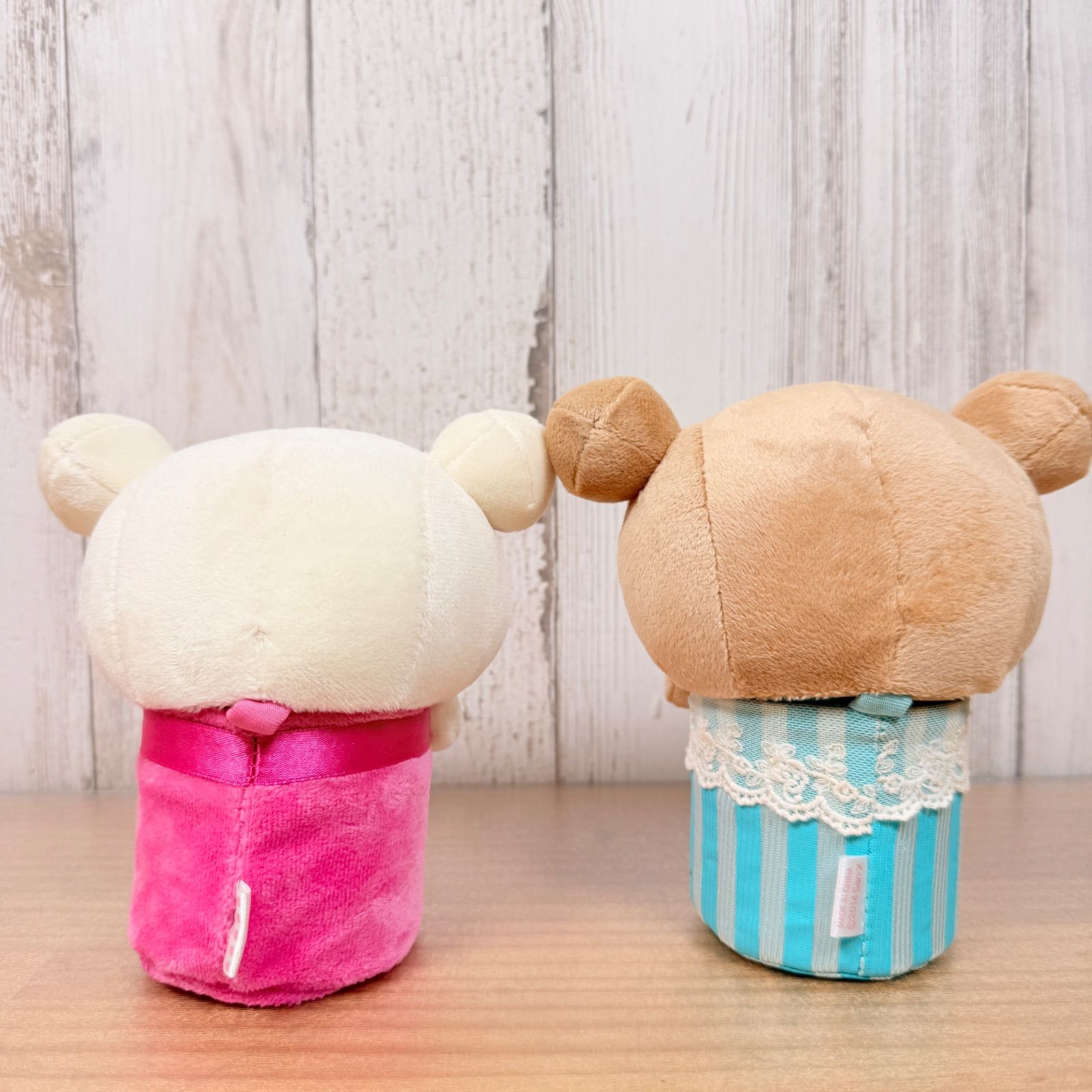 レア】リラックマ コリラックマ ぬいぐるみ ストライプ柄 小物入