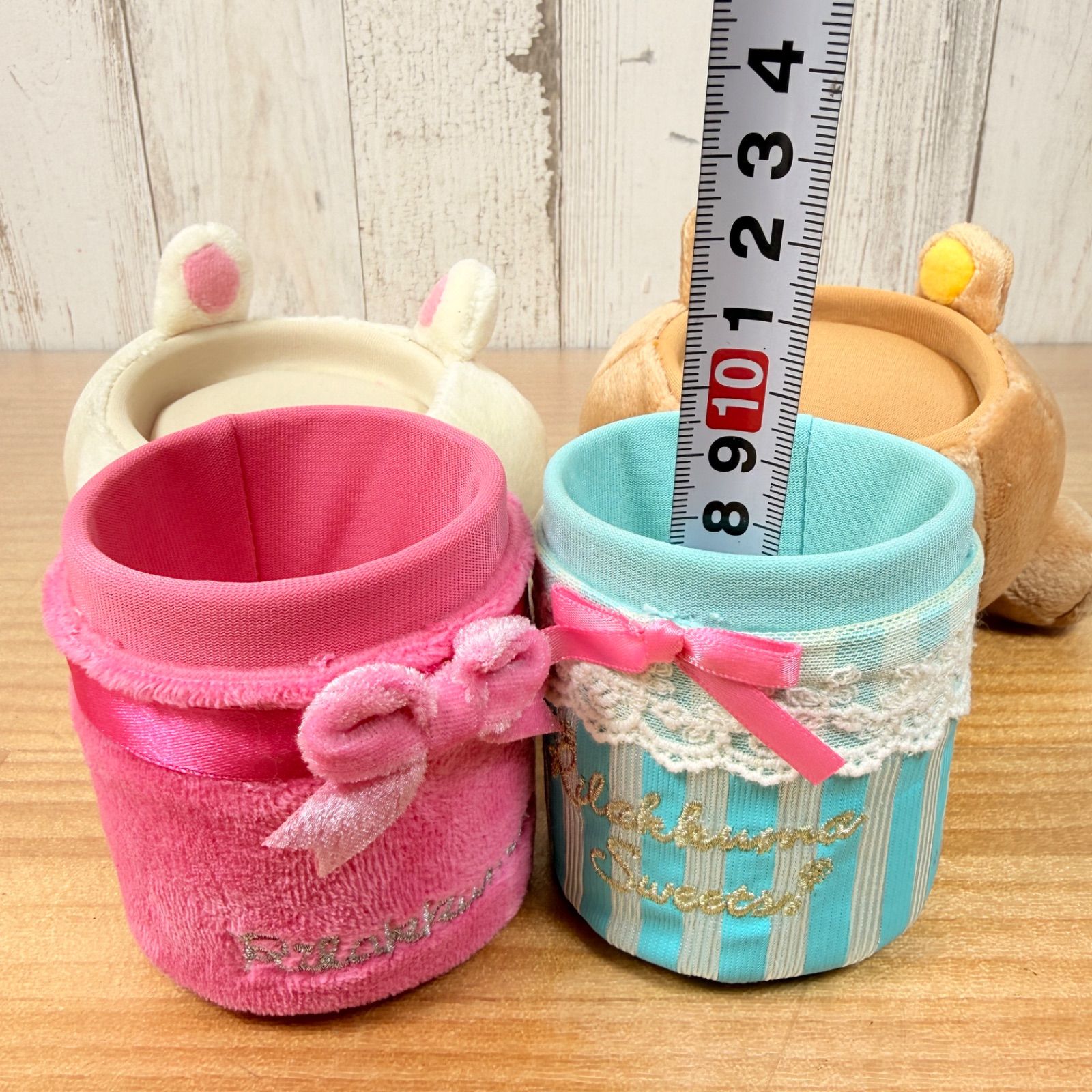 レア】リラックマ コリラックマ ぬいぐるみ ストライプ柄 小物入