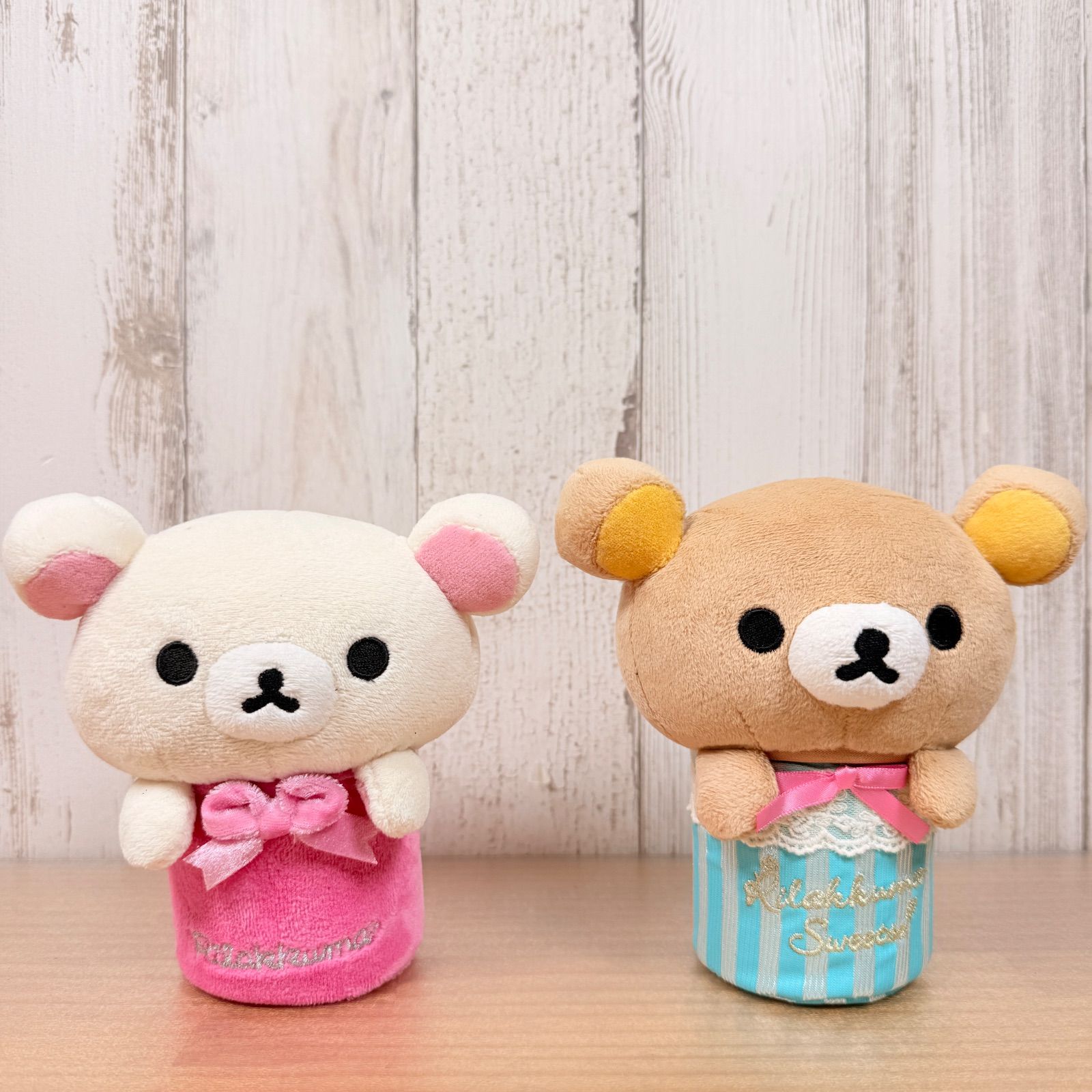 レア】リラックマ コリラックマ ぬいぐるみ ストライプ柄 小物入