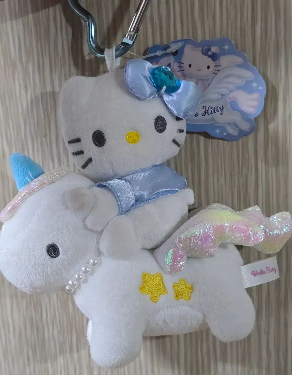 ハローキティ ユニコーン ぬいぐるみ キーホルダー - メルカリ