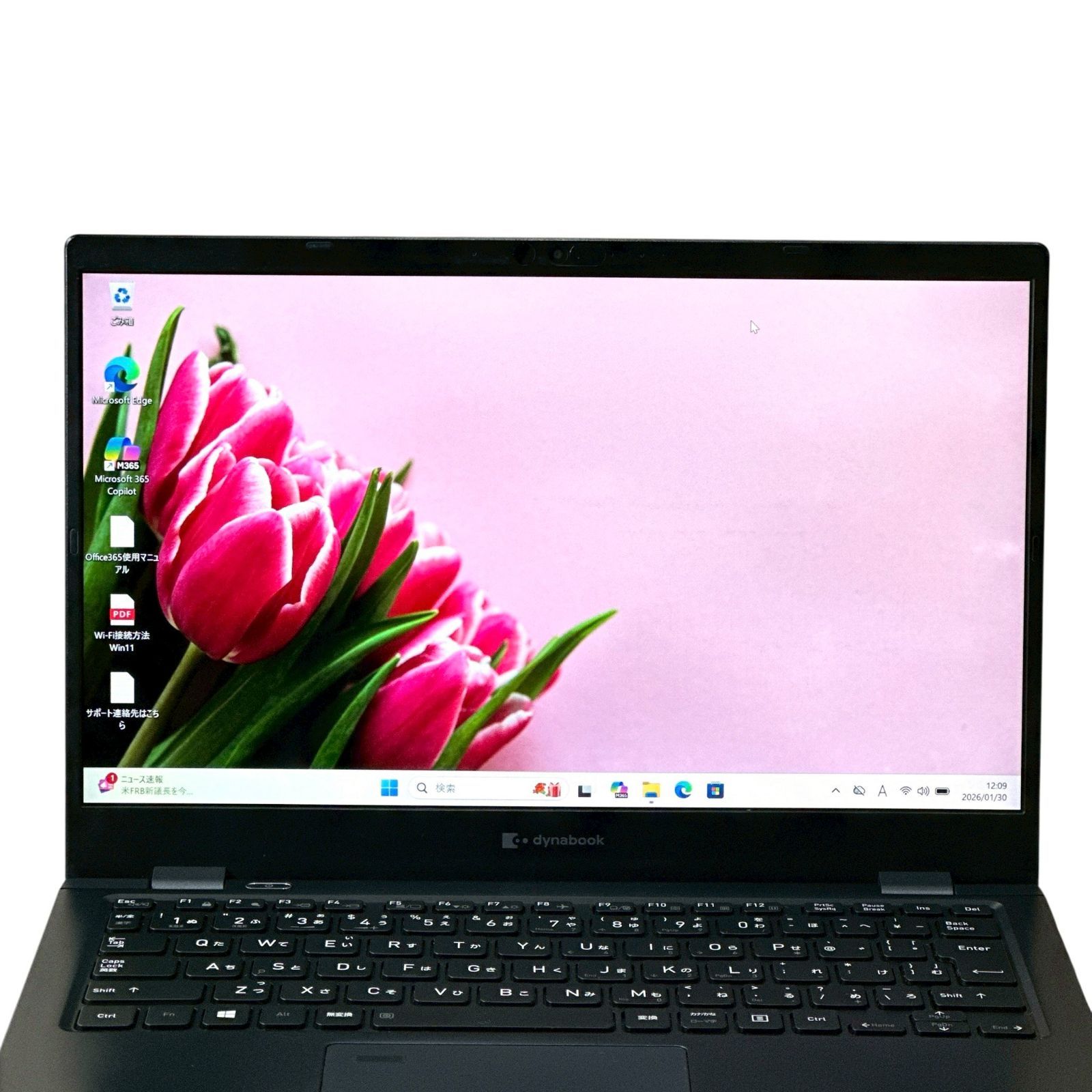 第11世代 Core i5 dynabook G83/HS 16GB SSD256GB 13.3型 軽量ノートPC