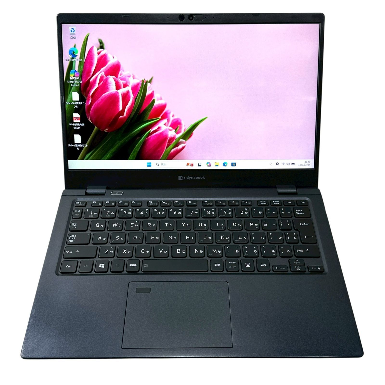 第11世代 Core i5 dynabook G83/HS 16GB SSD256GB 13.3型 軽量ノートPC