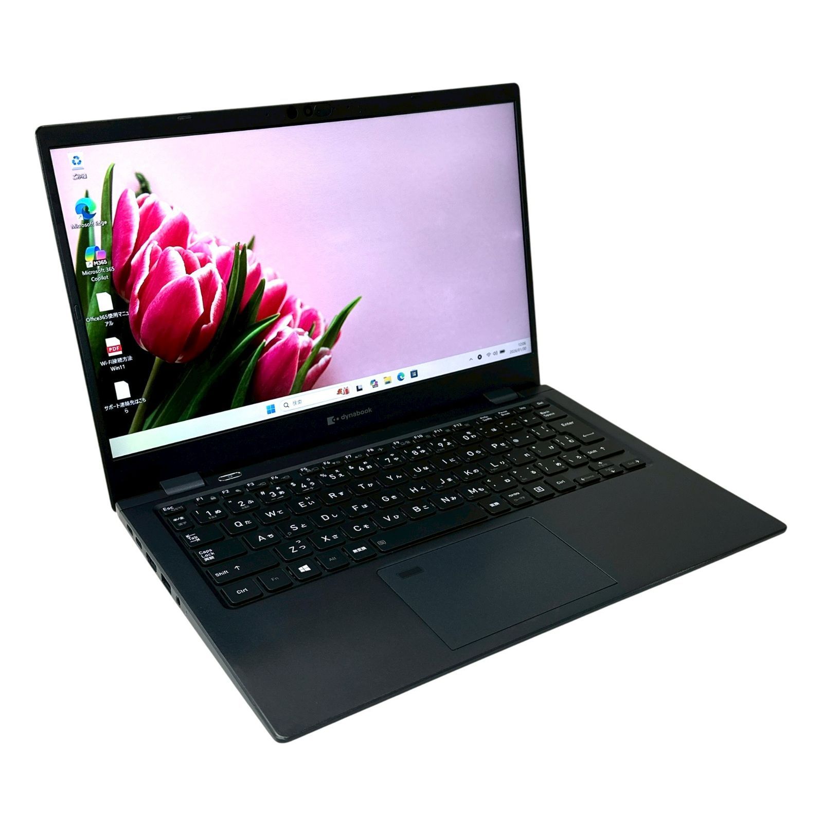 第11世代 Core i5 dynabook G83/HS 16GB SSD256GB 13.3型 軽量ノートPC