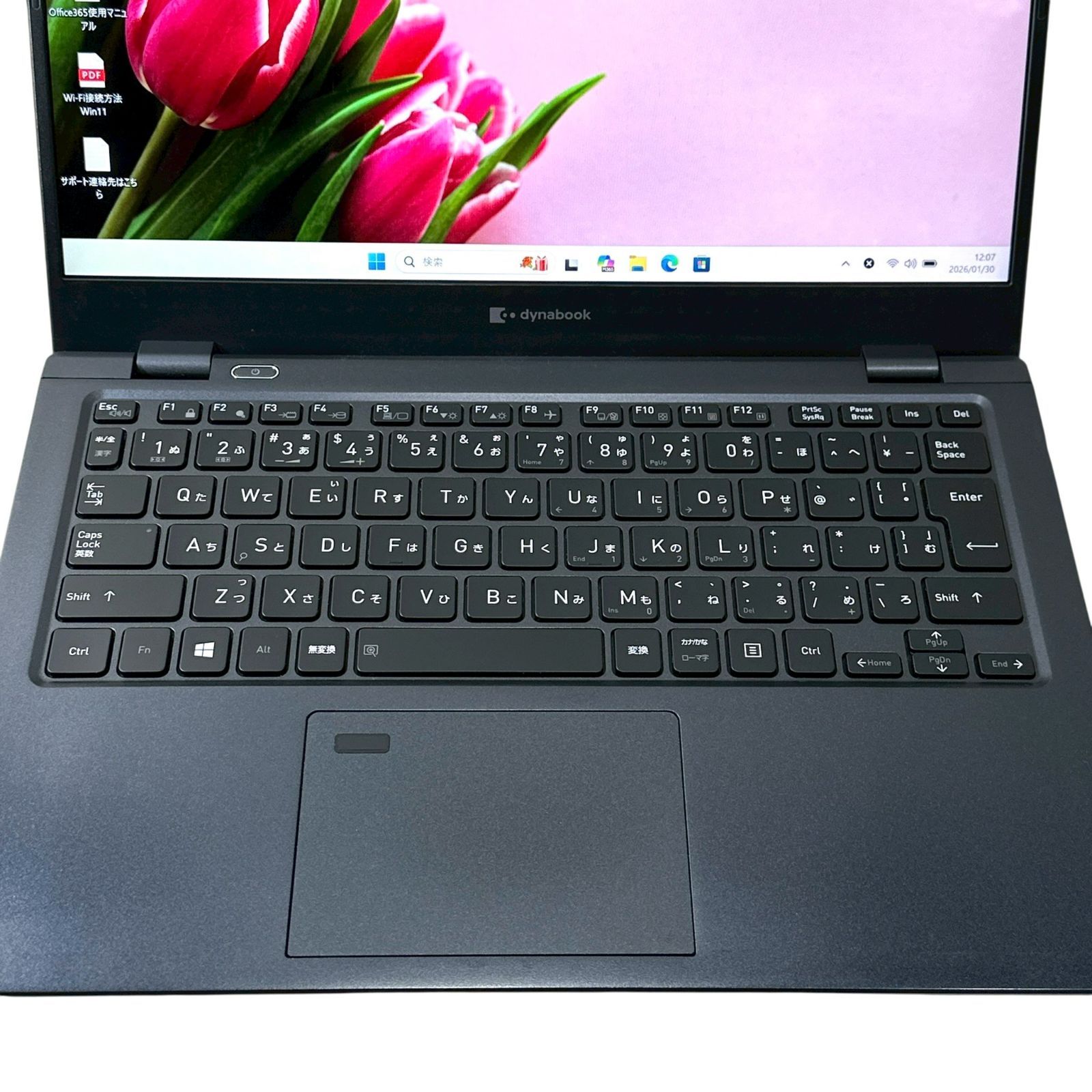 第11世代 Core i5 dynabook G83/HS 16GB SSD256GB 13.3型 軽量ノートPC