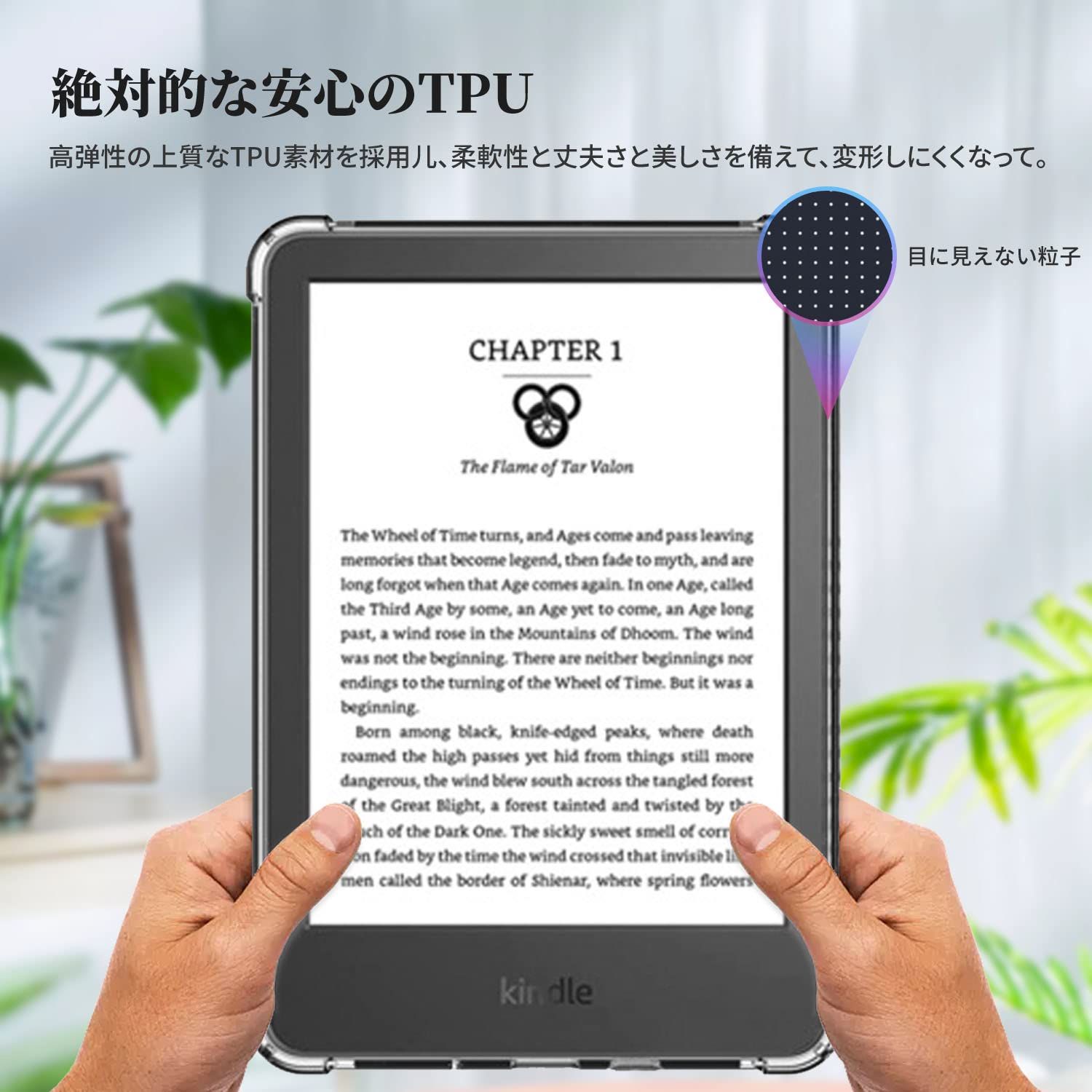新品 New Kindle (2024年発売 第11世代)/Kindle (2022年発売 第11世代