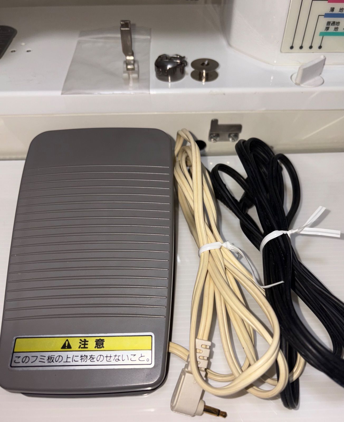 brotherブラザー職業用ミシンTA637 Creative Studio One整備良品② 