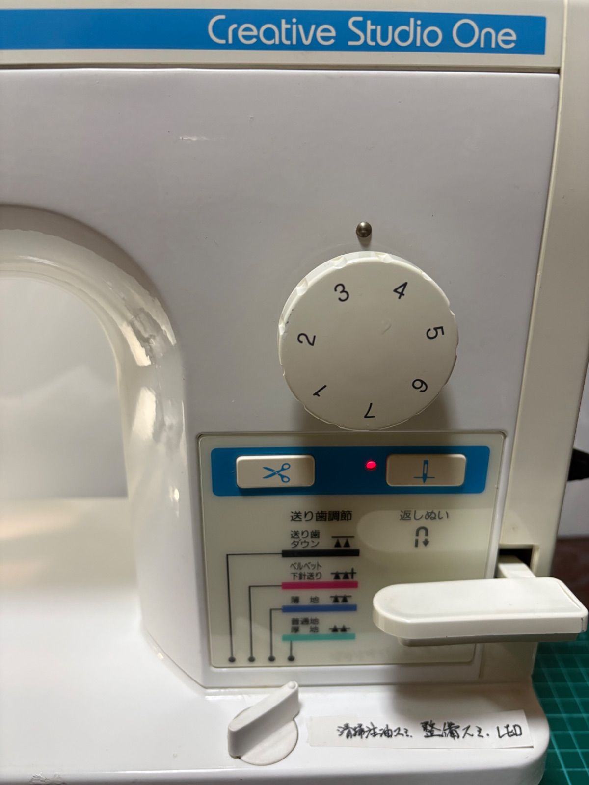 brotherブラザー職業用ミシンTA637 Creative Studio One整備良品② 