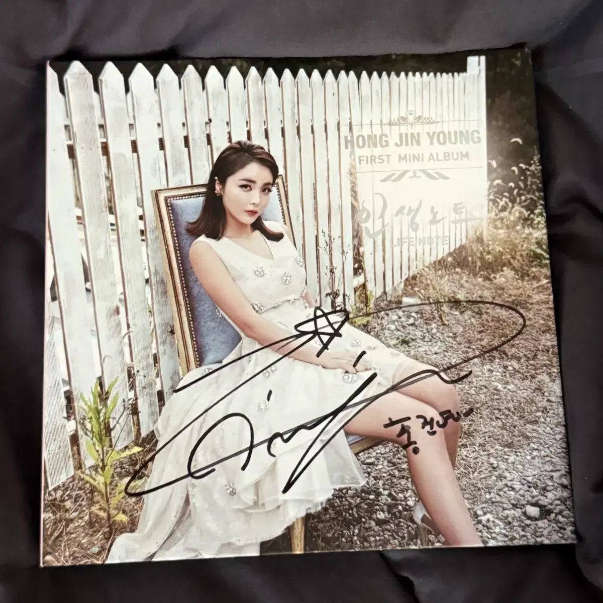 ホン・ジニョン サイン入り アルバム - メルカリ