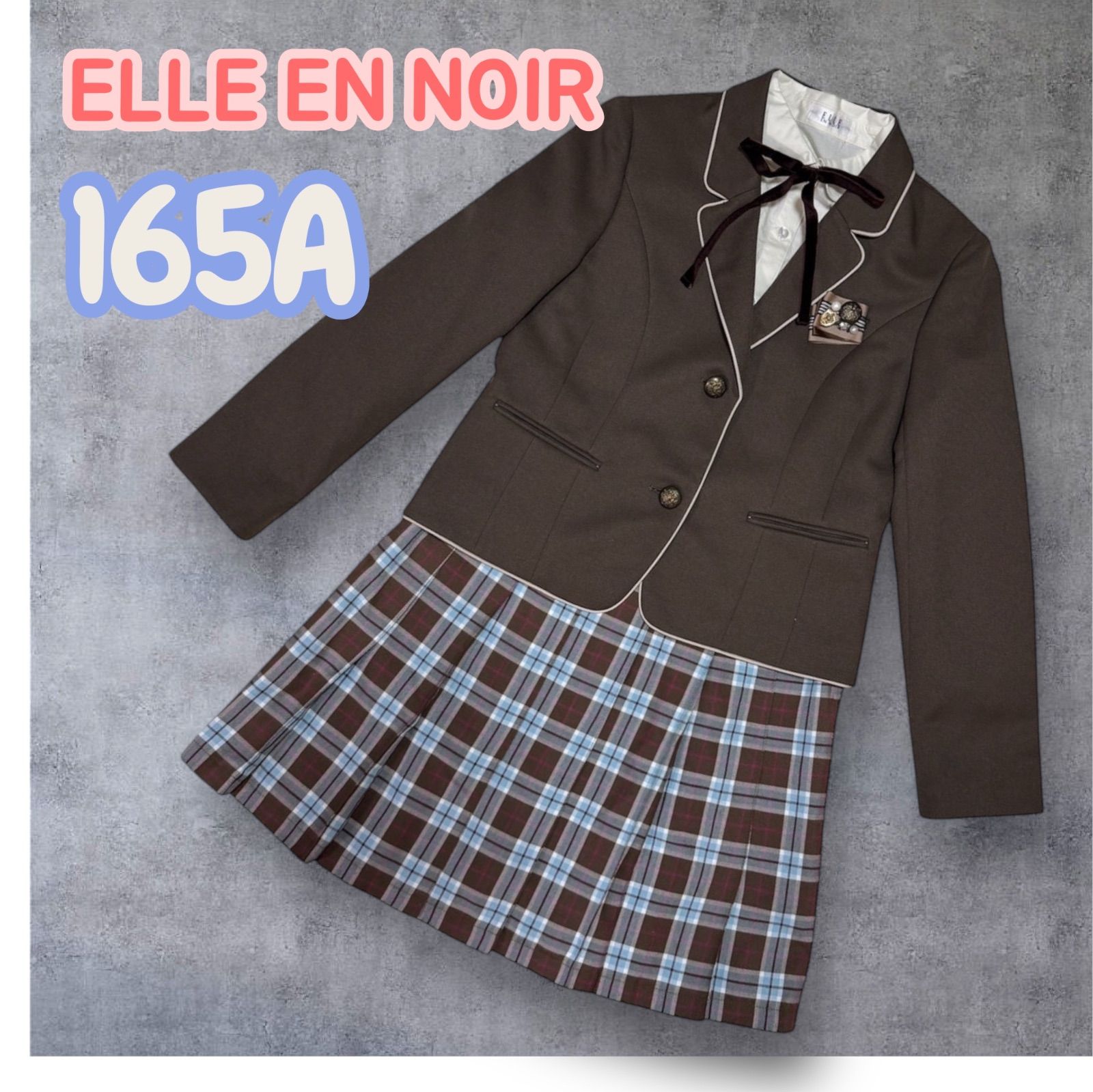 ELLE EN NOIR キッズ フォーマル 4点セット 165A ジャケット スカート