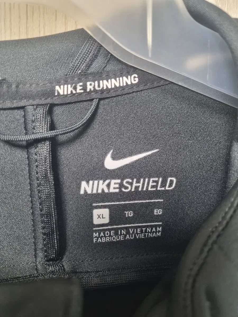 XL) ナイキ エレメント シールド ランニング ジャケット - メルカリ