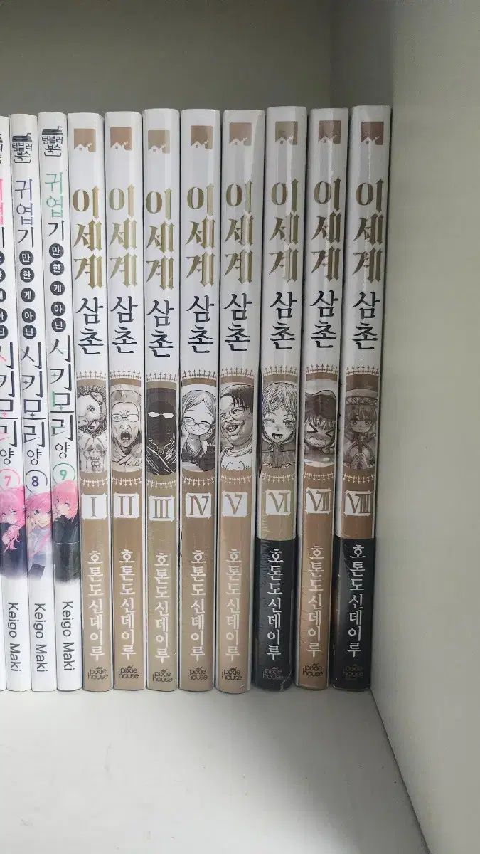 チュウリップの幻術 | 日本の童話名作選 中古本・書籍 ブックオフ 宮沢