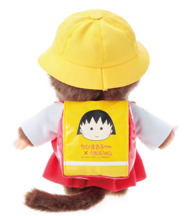 セット商品】モンチッチ×ちびまる子ちゃん モンチッチ S キーチェーン