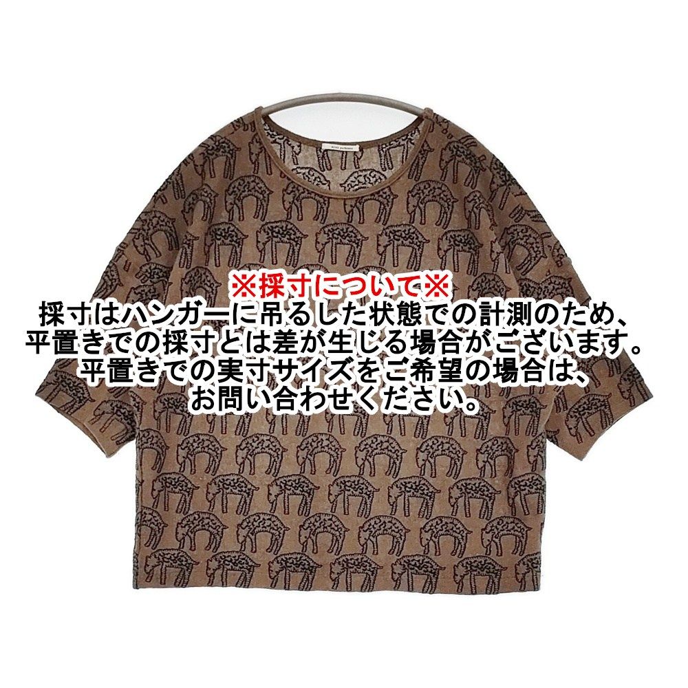 mina perhonen count 刺繍 qa8423 半袖 サイズ38 ウールアンゴラ