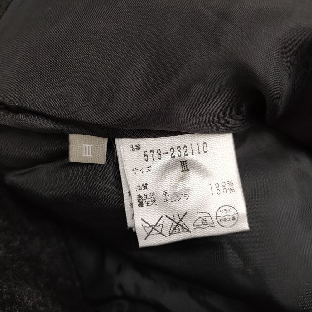 MARGARET HOWELL/FOX BROTHERS 578-232110 サイズ3 ウール スカート C