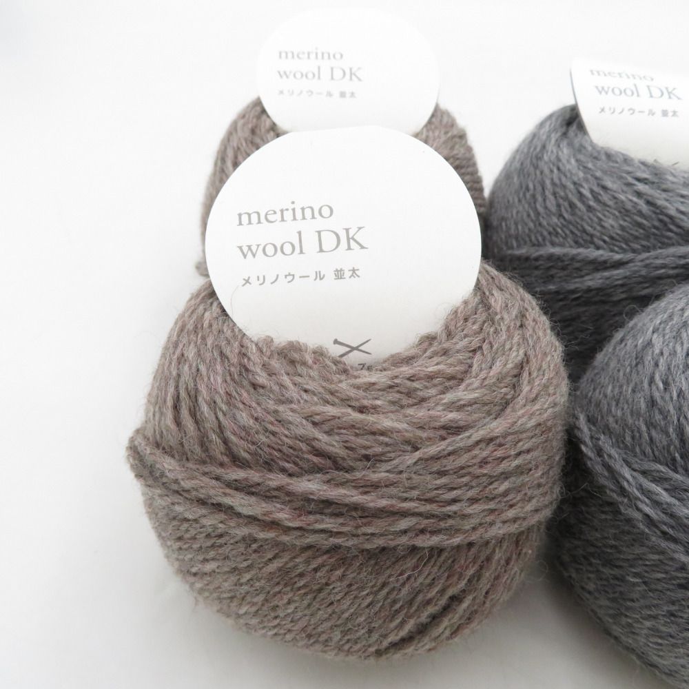 毛糸 okadaya オカダヤ Daily メリノウールDK 並太 8玉セット 茶色系 グレー色系 1玉40g 約88m ウール100％ 日本製 秋冬 未使用品